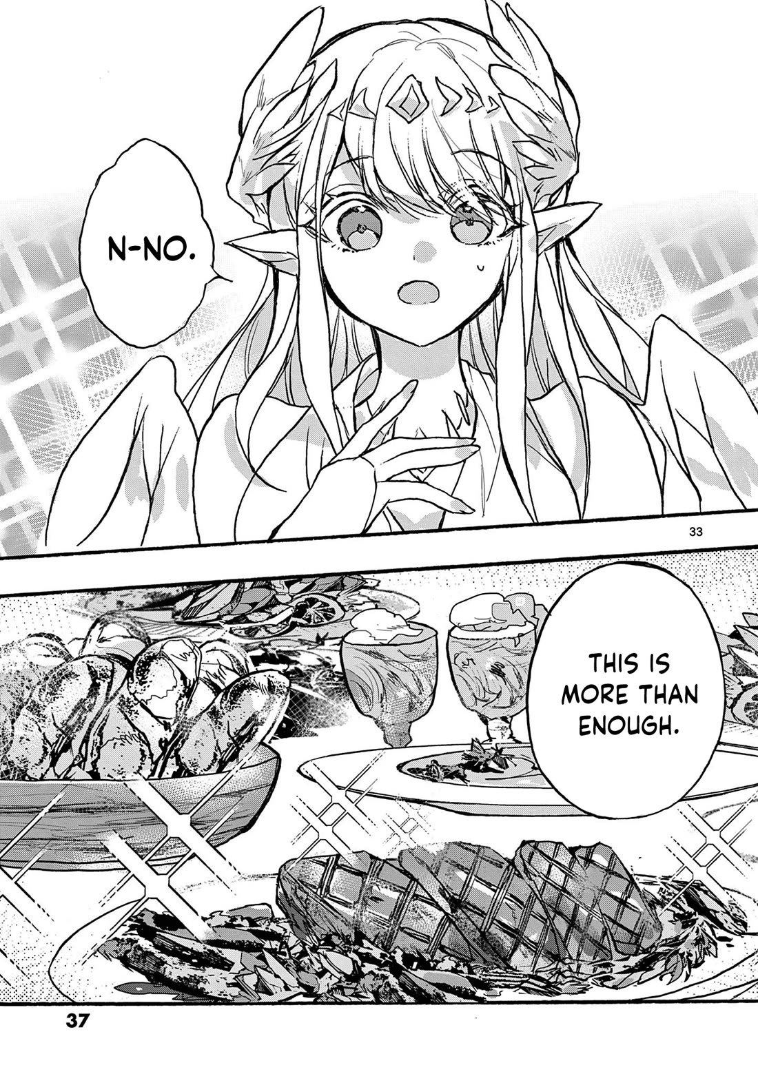 From The Strongest Job of Dragon Knight, To The Beginner Job Carrier, Somehow, I Am Dependent On The Heroes chapter 48 page 37