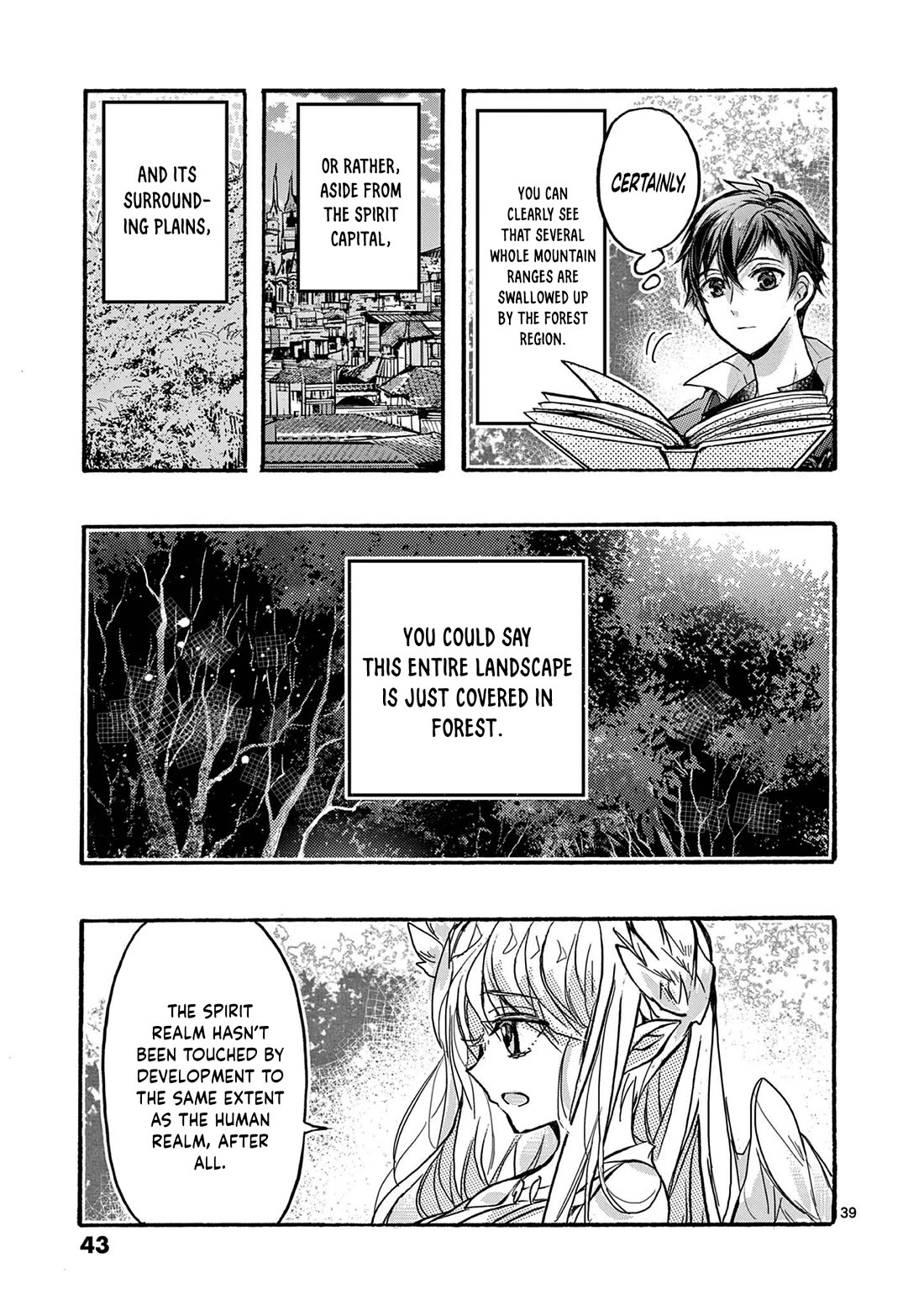 From The Strongest Job of Dragon Knight, To The Beginner Job Carrier, Somehow, I Am Dependent On The Heroes chapter 48 page 43