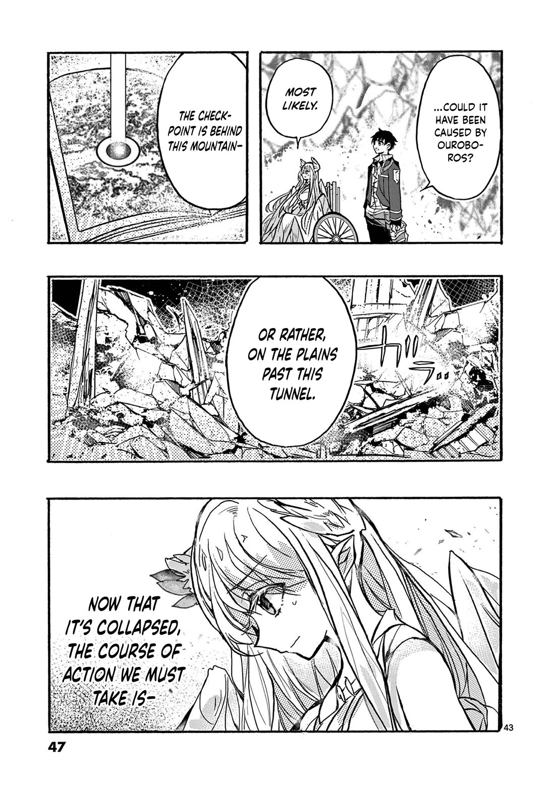 From The Strongest Job of Dragon Knight, To The Beginner Job Carrier, Somehow, I Am Dependent On The Heroes chapter 48 page 47
