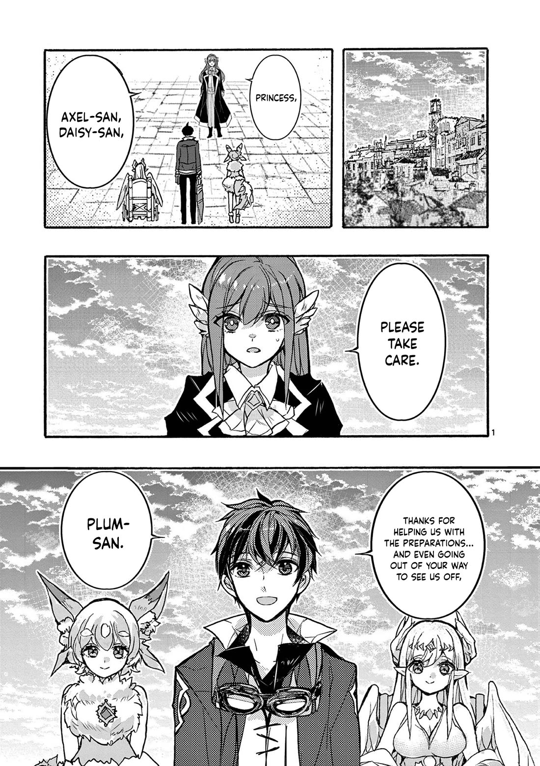 From The Strongest Job of Dragon Knight, To The Beginner Job Carrier, Somehow, I Am Dependent On The Heroes chapter 48 page 5