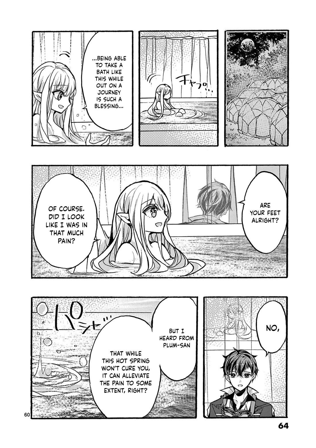 From The Strongest Job of Dragon Knight, To The Beginner Job Carrier, Somehow, I Am Dependent On The Heroes chapter 48 page 64