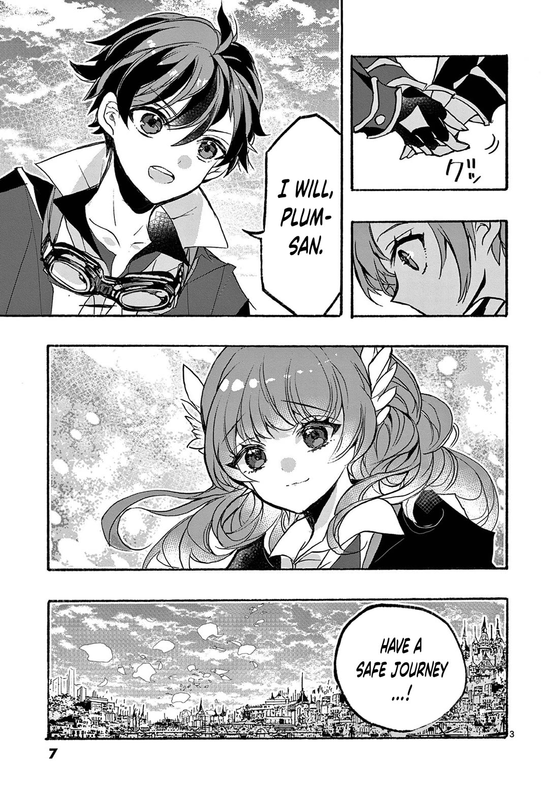 From The Strongest Job of Dragon Knight, To The Beginner Job Carrier, Somehow, I Am Dependent On The Heroes chapter 48 page 7