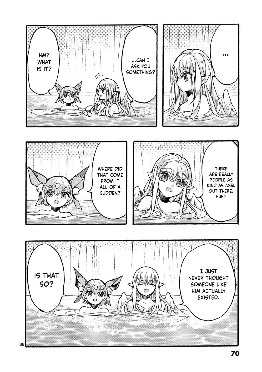 From The Strongest Job of Dragon Knight, To The Beginner Job Carrier, Somehow, I Am Dependent On The Heroes chapter 48 page 70