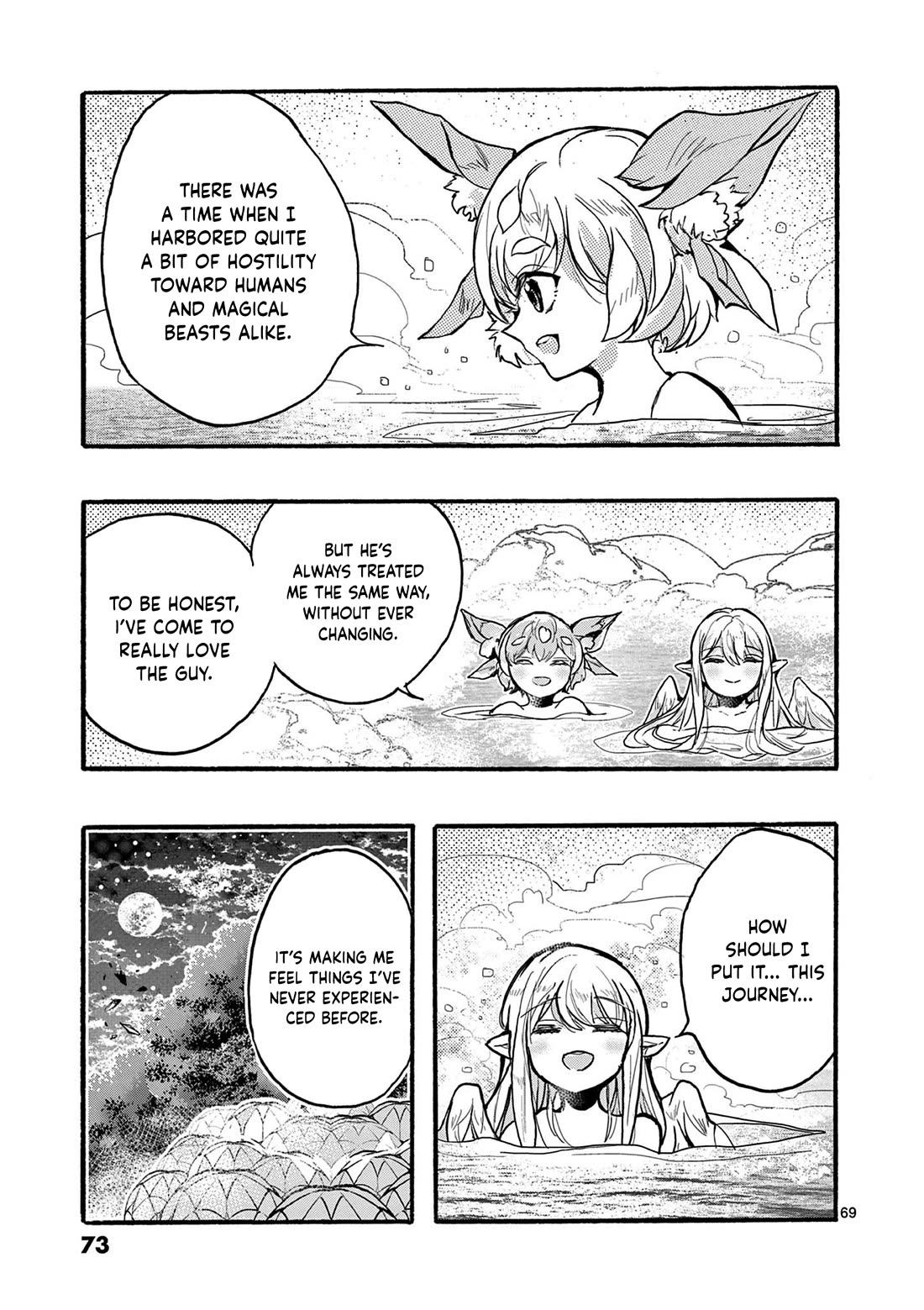From The Strongest Job of Dragon Knight, To The Beginner Job Carrier, Somehow, I Am Dependent On The Heroes chapter 48 page 73