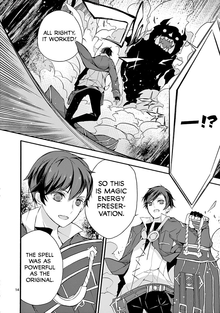 From The Strongest Job of Dragon Knight, To The Beginner Job Carrier, Somehow, I Am Dependent On The Heroes chapter 5 page 18