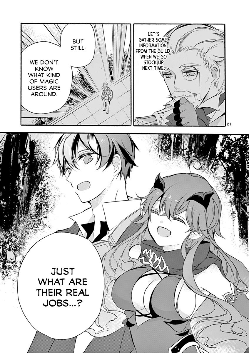 From The Strongest Job of Dragon Knight, To The Beginner Job Carrier, Somehow, I Am Dependent On The Heroes chapter 5 page 25