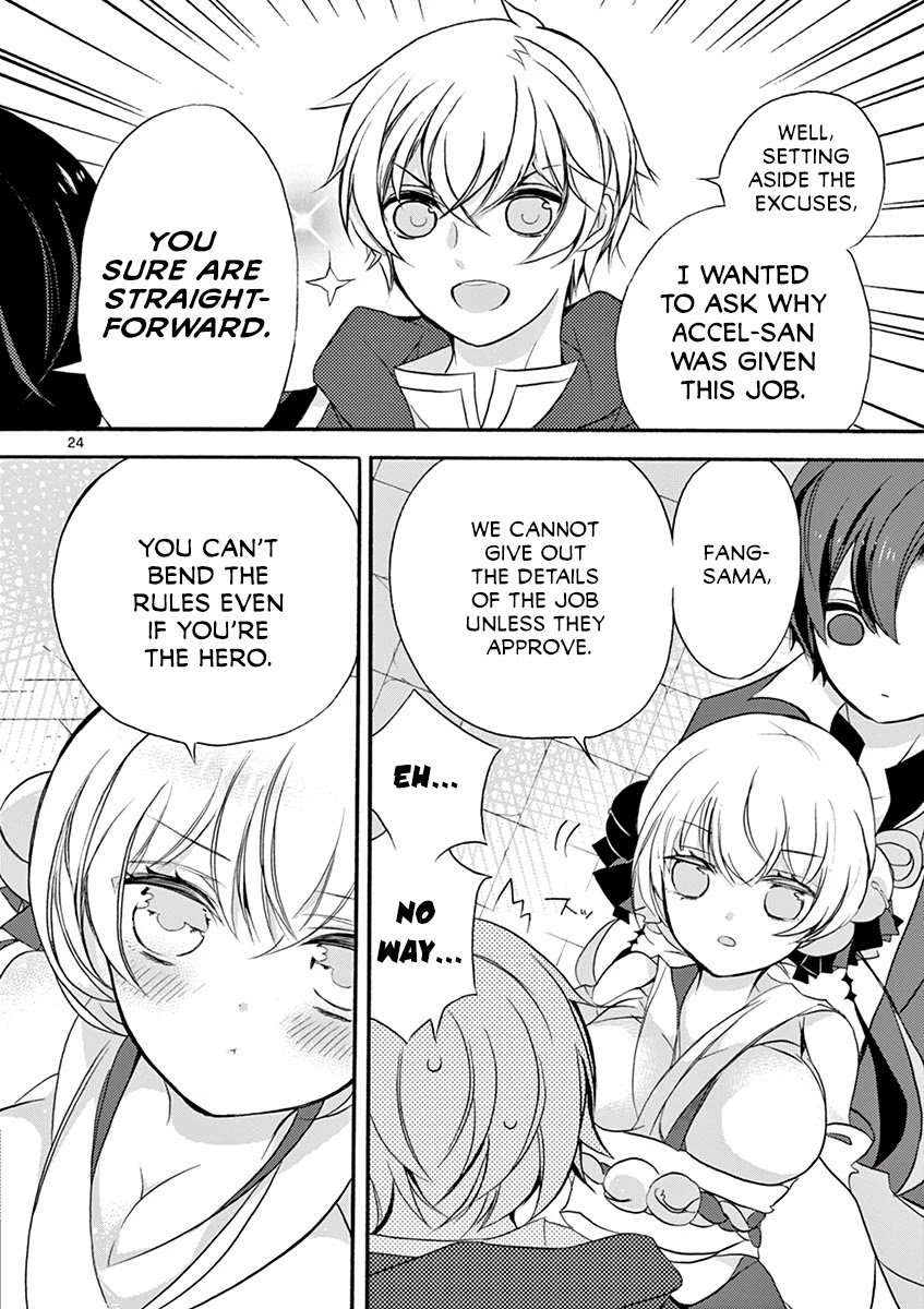 From The Strongest Job of Dragon Knight, To The Beginner Job Carrier, Somehow, I Am Dependent On The Heroes chapter 5 page 28