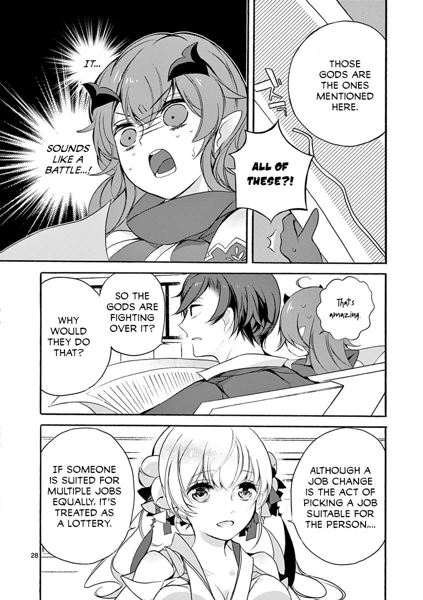 From The Strongest Job of Dragon Knight, To The Beginner Job Carrier, Somehow, I Am Dependent On The Heroes chapter 5 page 32