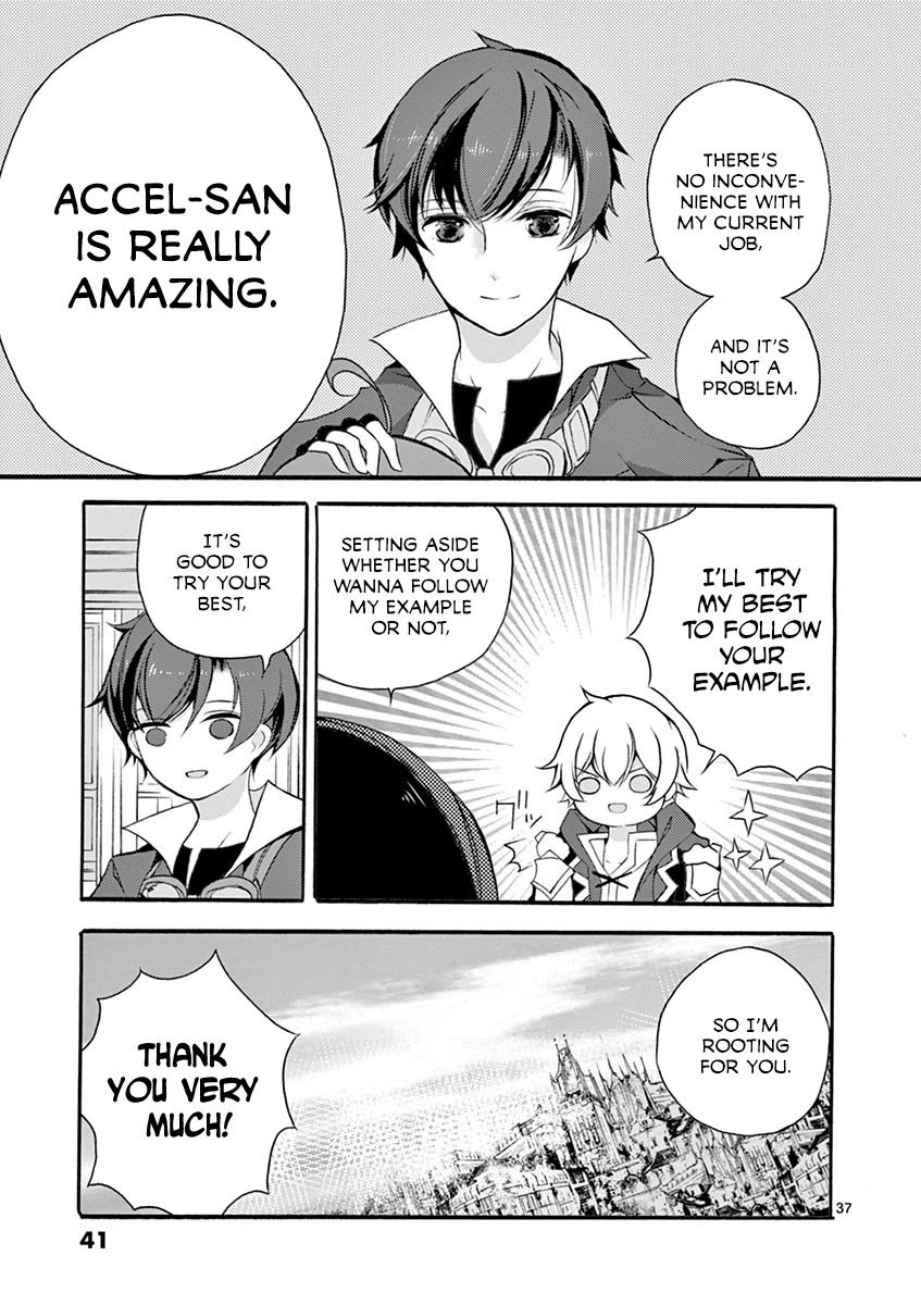 From The Strongest Job of Dragon Knight, To The Beginner Job Carrier, Somehow, I Am Dependent On The Heroes chapter 5 page 41