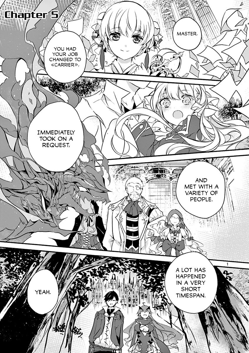 From The Strongest Job of Dragon Knight, To The Beginner Job Carrier, Somehow, I Am Dependent On The Heroes chapter 5 page 6