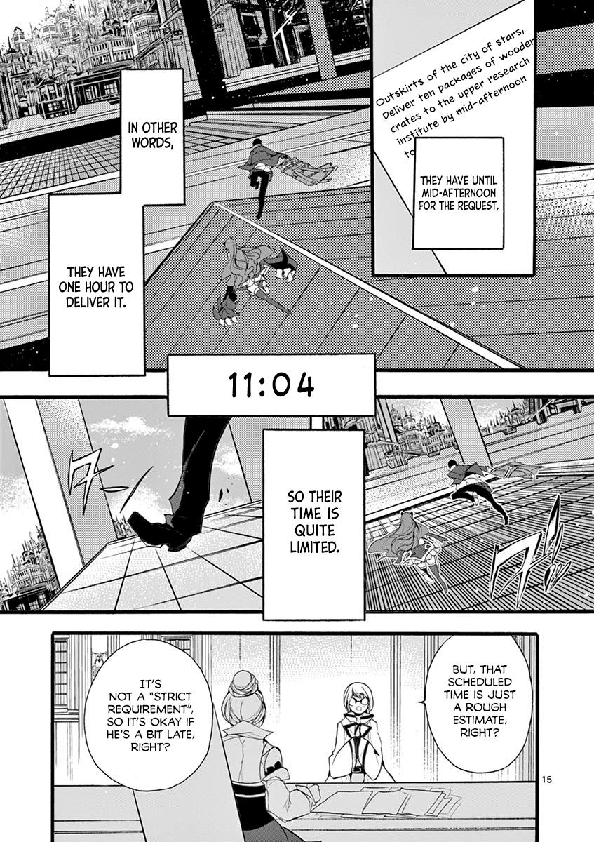 From The Strongest Job of Dragon Knight, To The Beginner Job Carrier, Somehow, I Am Dependent On The Heroes chapter 7 page 15