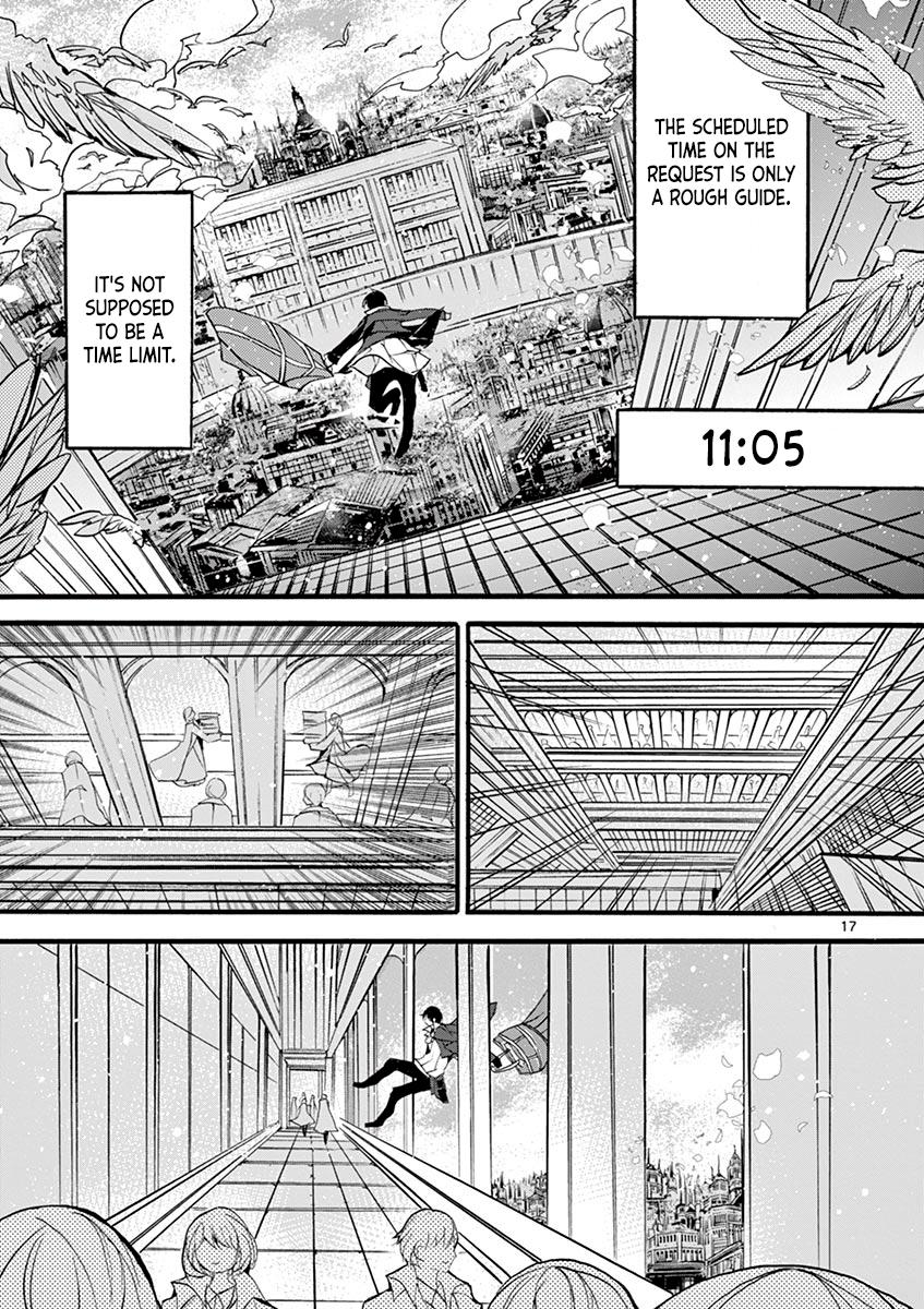 From The Strongest Job of Dragon Knight, To The Beginner Job Carrier, Somehow, I Am Dependent On The Heroes chapter 7 page 17