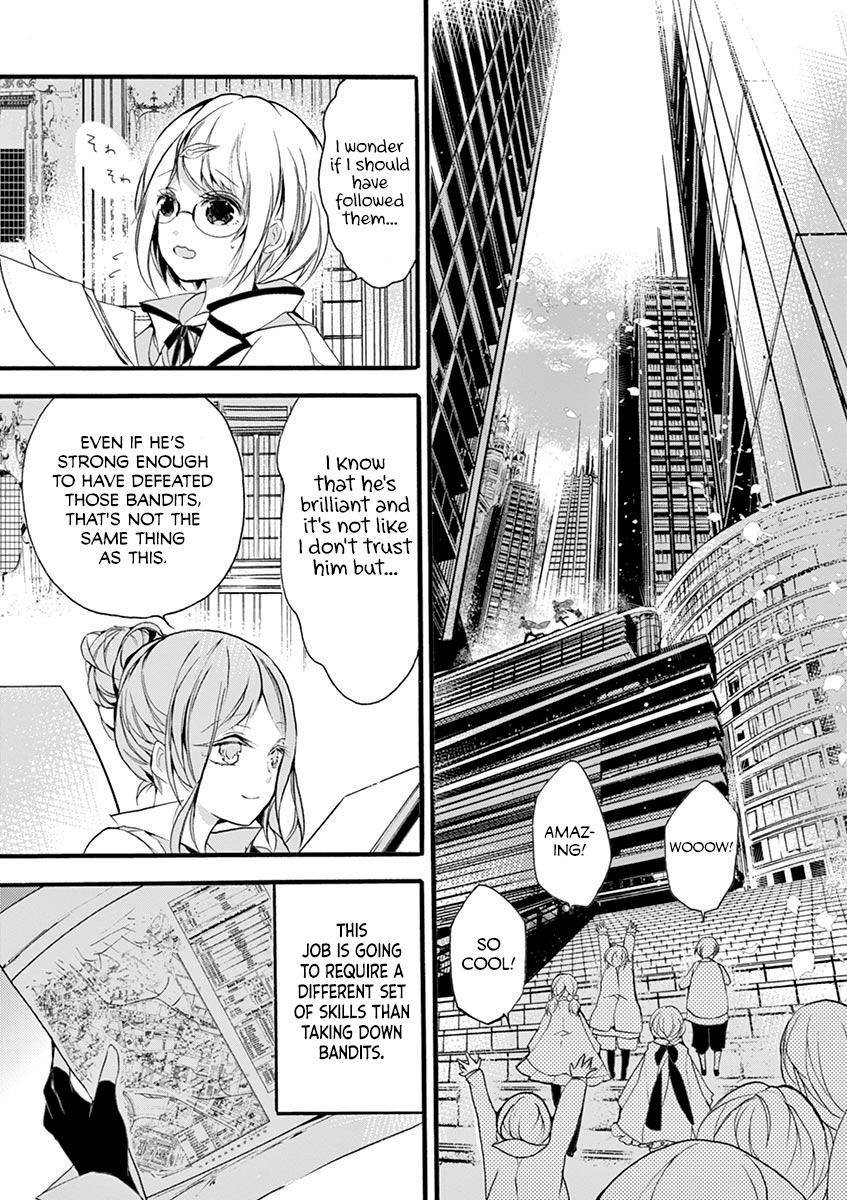 From The Strongest Job of Dragon Knight, To The Beginner Job Carrier, Somehow, I Am Dependent On The Heroes chapter 7 page 21