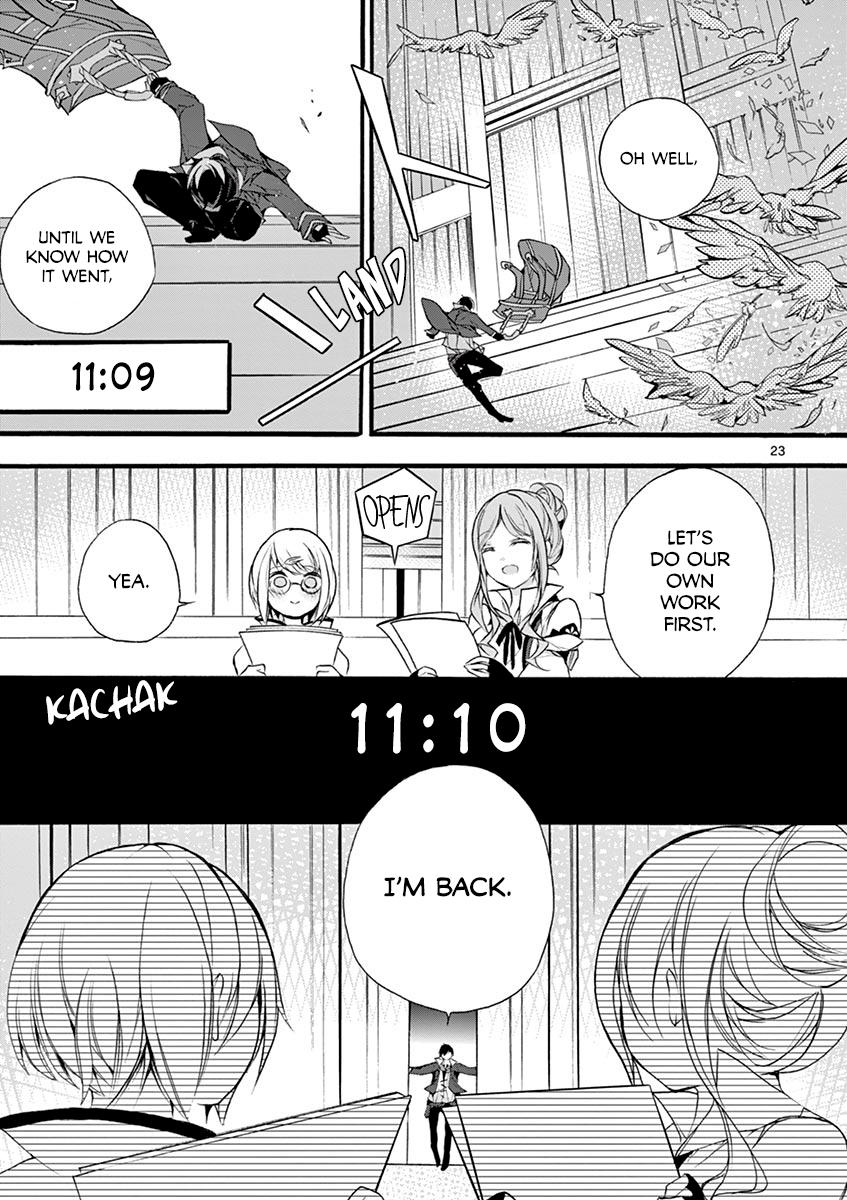 From The Strongest Job of Dragon Knight, To The Beginner Job Carrier, Somehow, I Am Dependent On The Heroes chapter 7 page 23