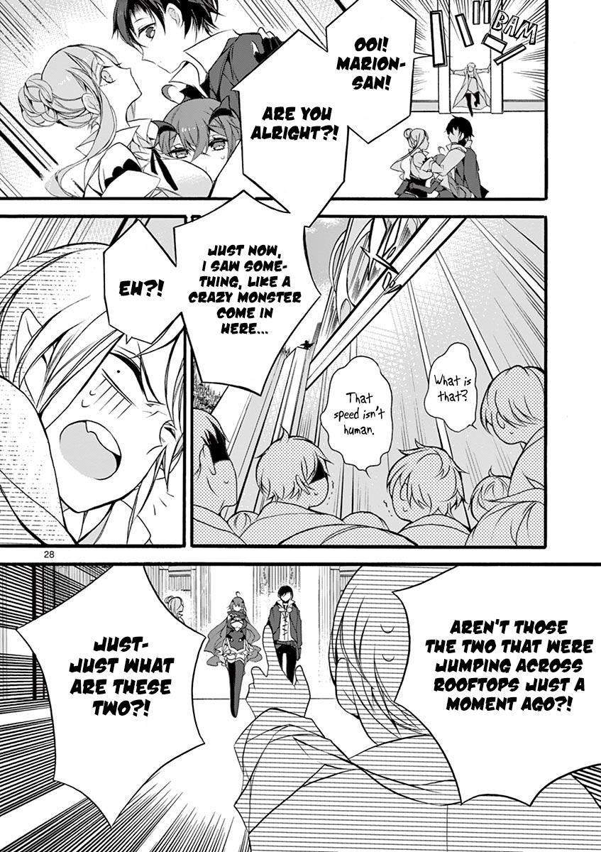 From The Strongest Job of Dragon Knight, To The Beginner Job Carrier, Somehow, I Am Dependent On The Heroes chapter 7 page 28