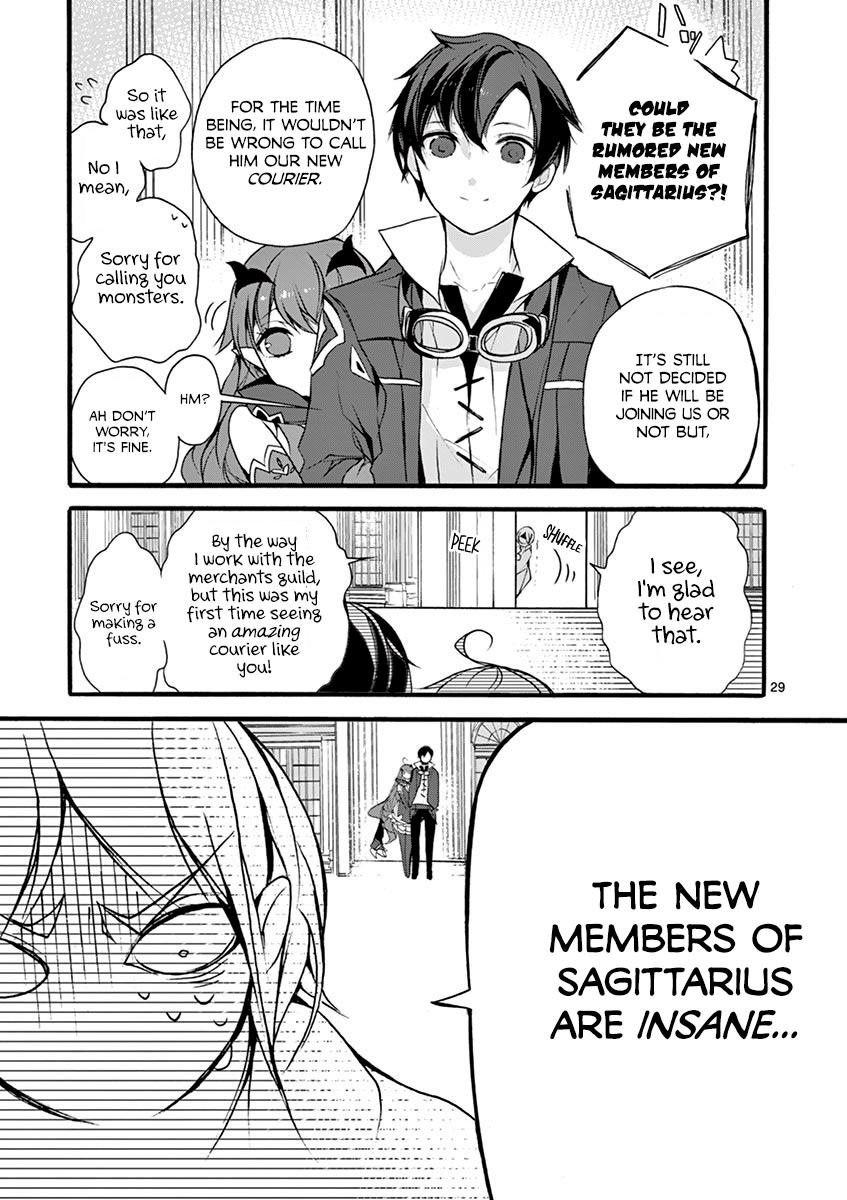 From The Strongest Job of Dragon Knight, To The Beginner Job Carrier, Somehow, I Am Dependent On The Heroes chapter 7 page 29