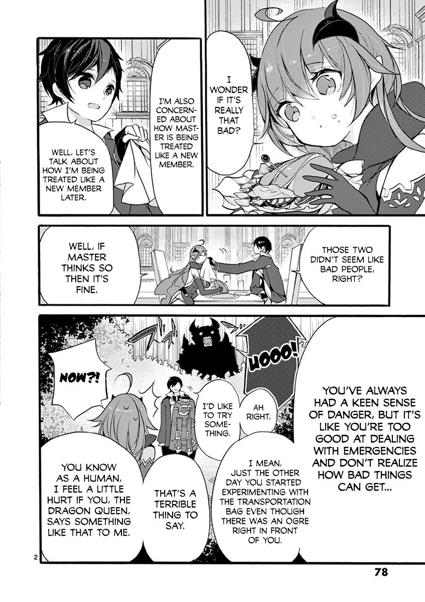 From The Strongest Job of Dragon Knight, To The Beginner Job Carrier, Somehow, I Am Dependent On The Heroes chapter 7 page 3