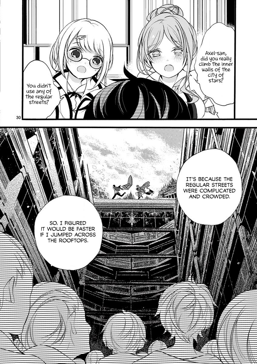 From The Strongest Job of Dragon Knight, To The Beginner Job Carrier, Somehow, I Am Dependent On The Heroes chapter 7 page 30