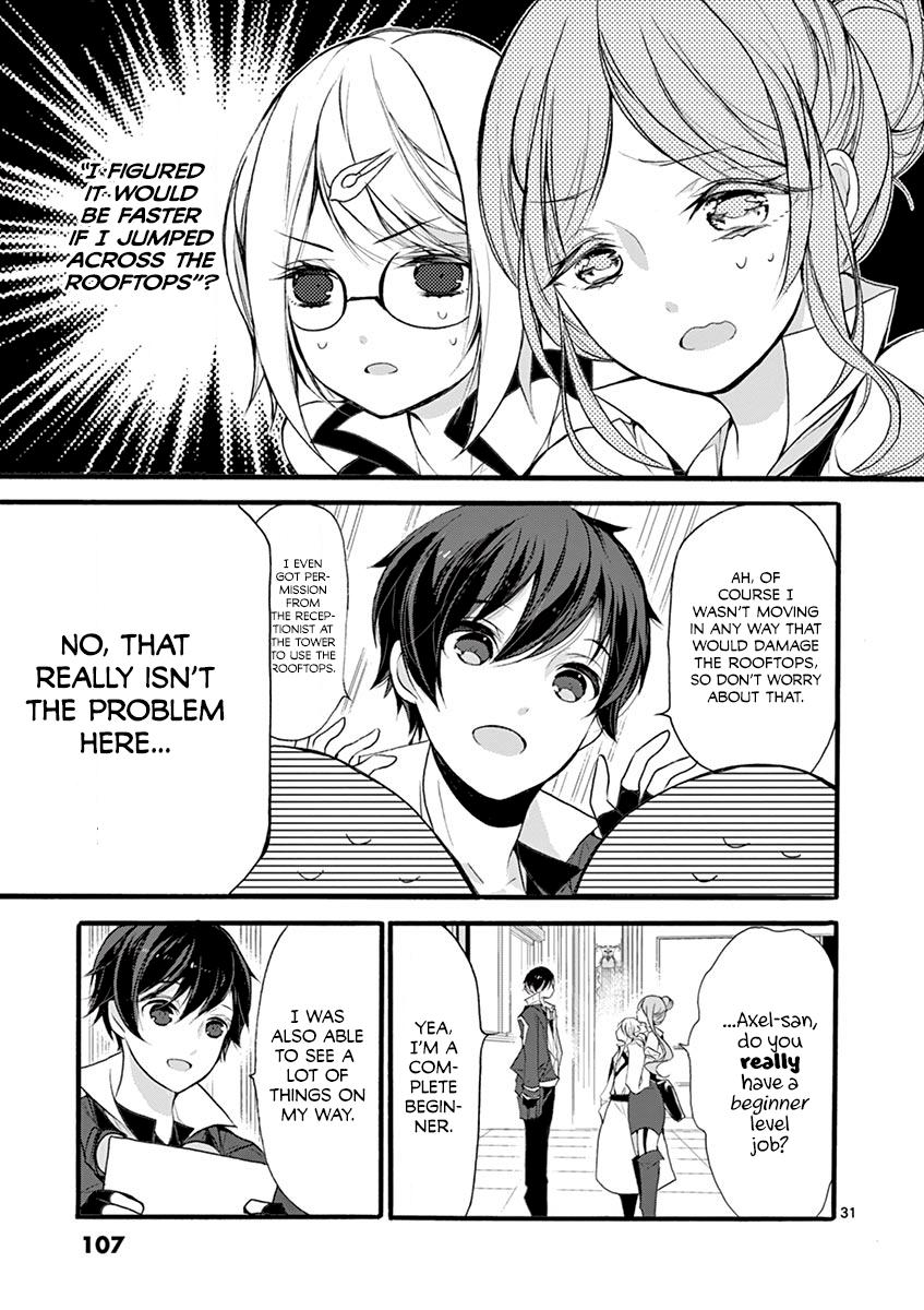 From The Strongest Job of Dragon Knight, To The Beginner Job Carrier, Somehow, I Am Dependent On The Heroes chapter 7 page 31