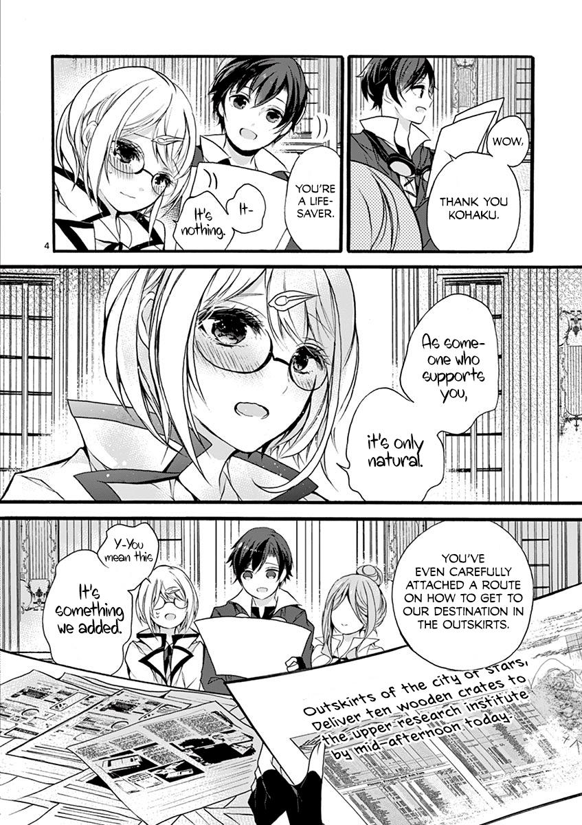 From The Strongest Job of Dragon Knight, To The Beginner Job Carrier, Somehow, I Am Dependent On The Heroes chapter 7 page 5