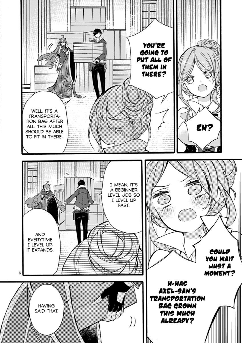 From The Strongest Job of Dragon Knight, To The Beginner Job Carrier, Somehow, I Am Dependent On The Heroes chapter 7 page 7