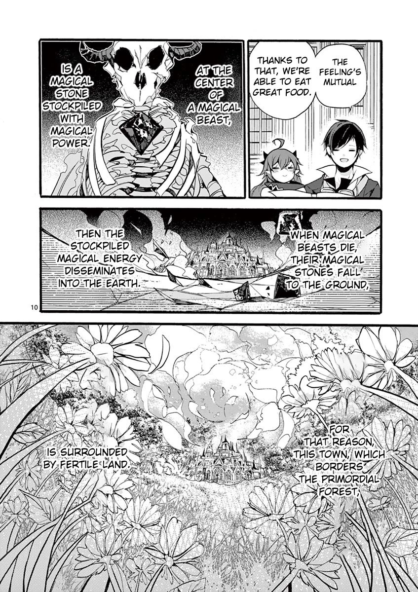 From The Strongest Job of Dragon Knight, To The Beginner Job Carrier, Somehow, I Am Dependent On The Heroes chapter 9 page 11