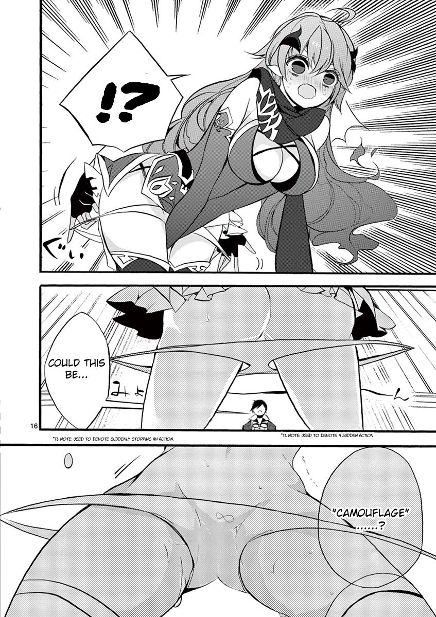 From The Strongest Job of Dragon Knight, To The Beginner Job Carrier, Somehow, I Am Dependent On The Heroes chapter 9 page 17