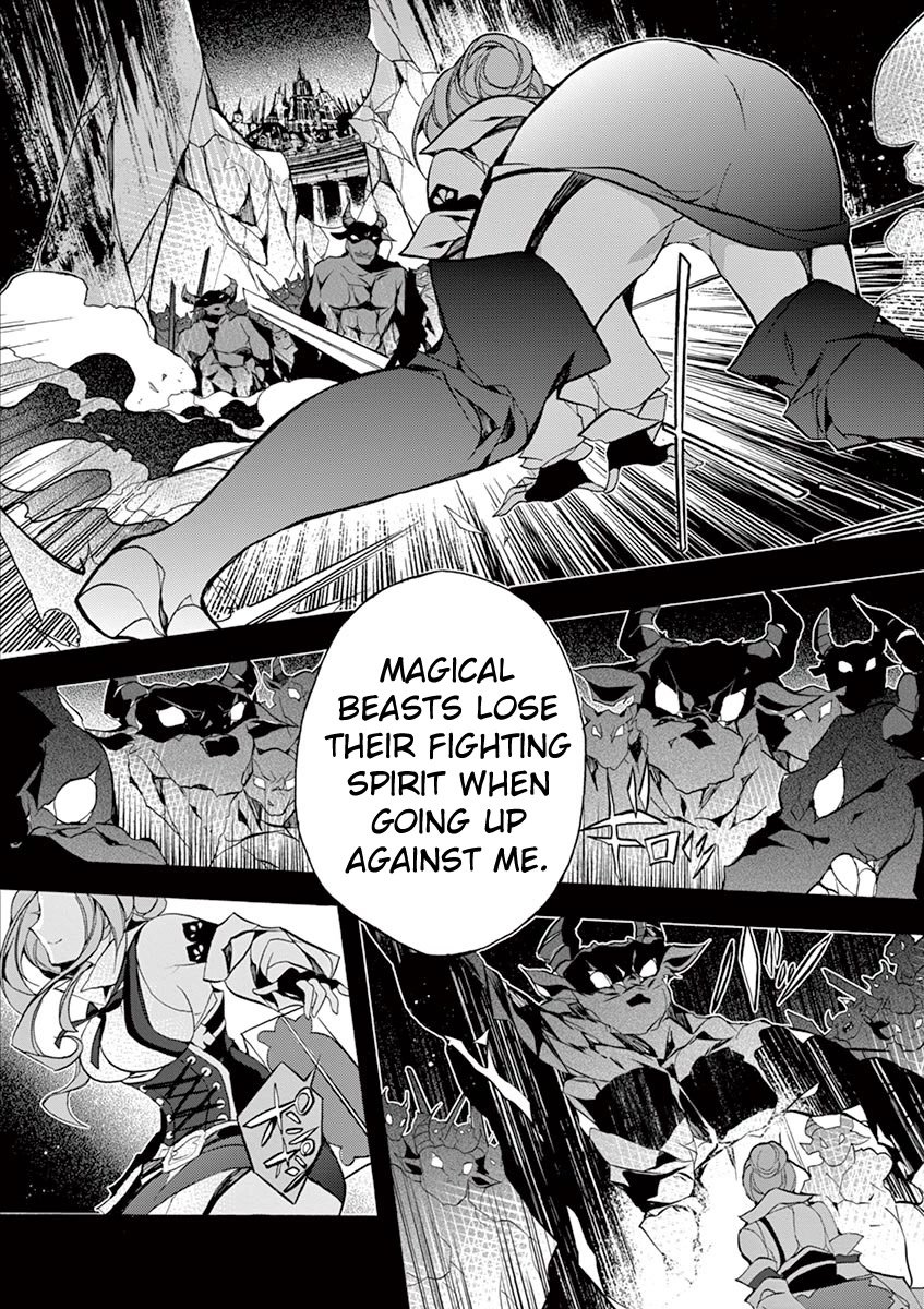 From The Strongest Job of Dragon Knight, To The Beginner Job Carrier, Somehow, I Am Dependent On The Heroes chapter 9 page 19