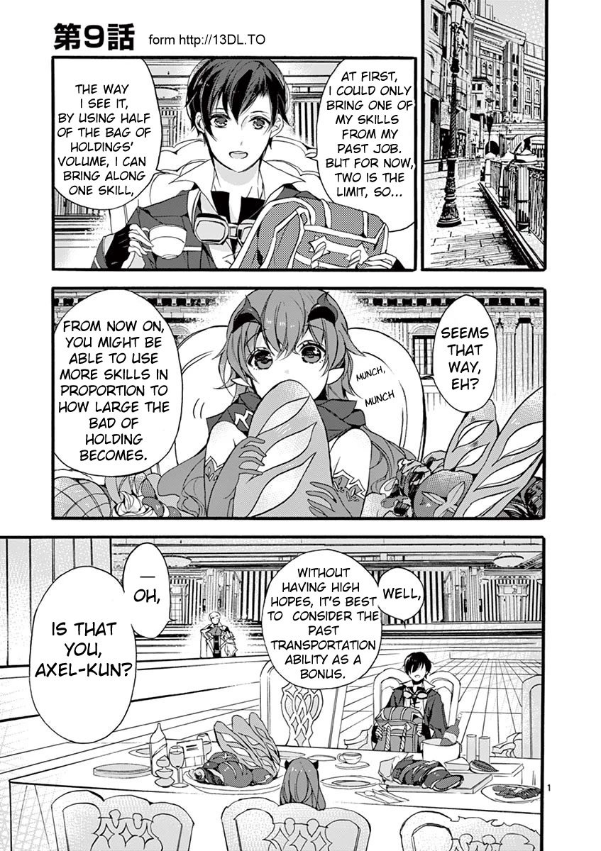 From The Strongest Job of Dragon Knight, To The Beginner Job Carrier, Somehow, I Am Dependent On The Heroes chapter 9 page 2