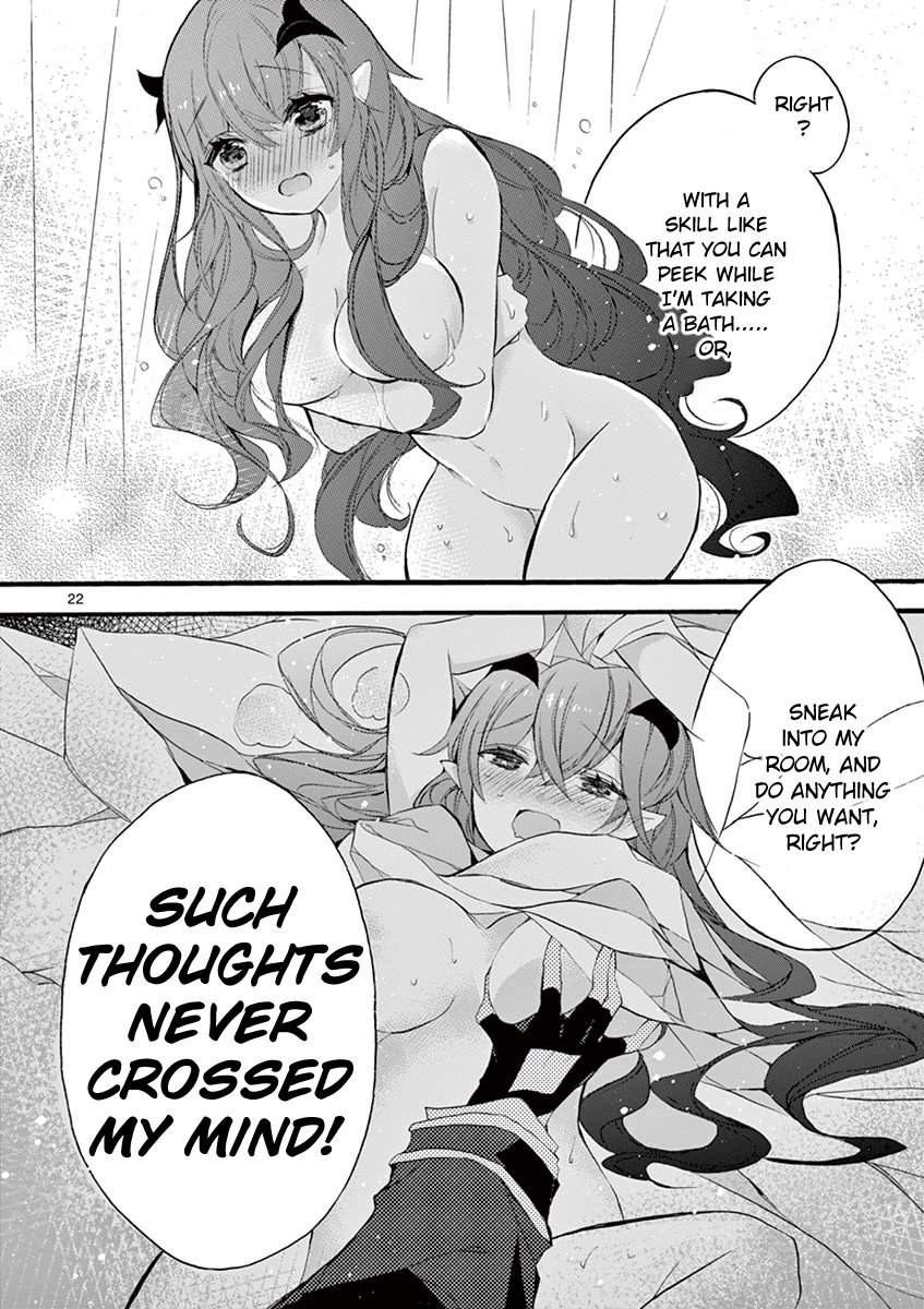 From The Strongest Job of Dragon Knight, To The Beginner Job Carrier, Somehow, I Am Dependent On The Heroes chapter 9 page 23