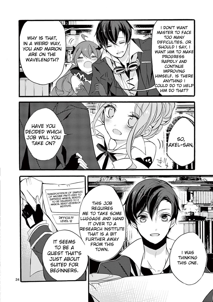 From The Strongest Job of Dragon Knight, To The Beginner Job Carrier, Somehow, I Am Dependent On The Heroes chapter 9 page 25