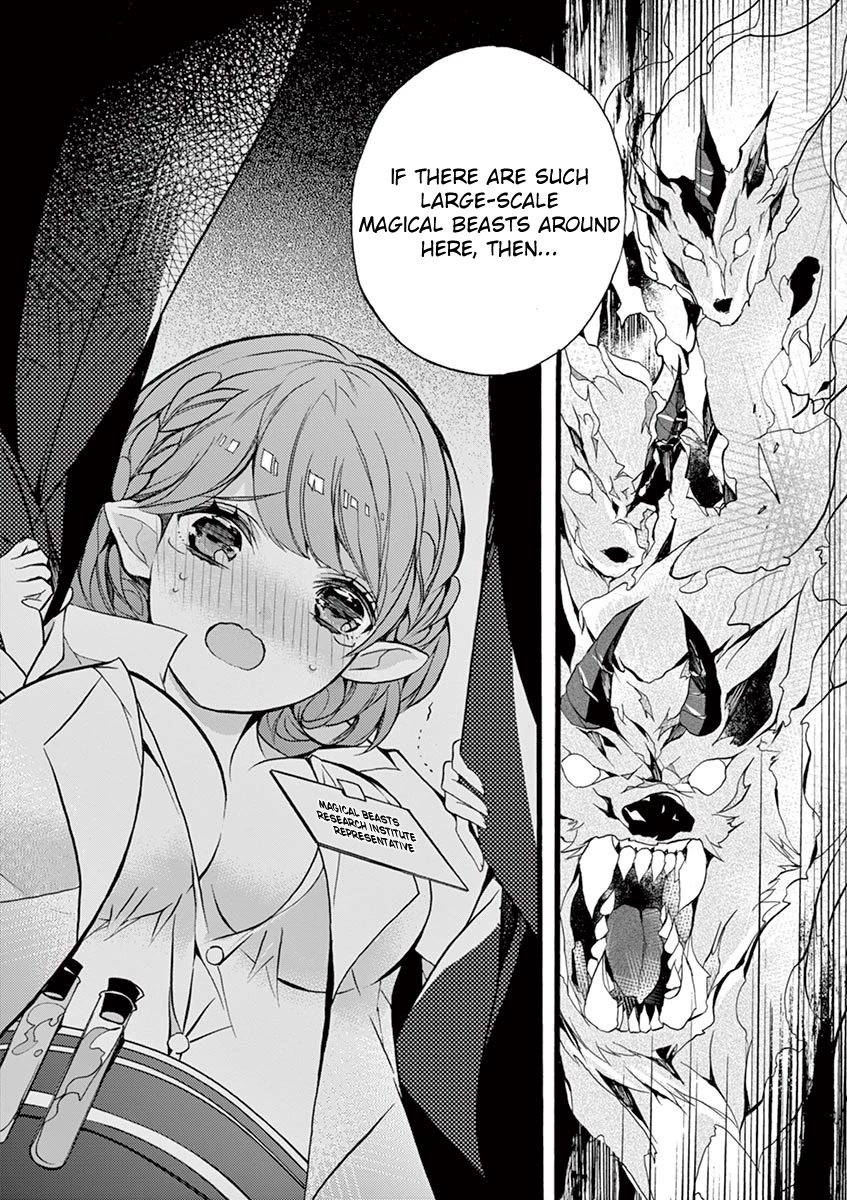 From The Strongest Job of Dragon Knight, To The Beginner Job Carrier, Somehow, I Am Dependent On The Heroes chapter 9 page 32