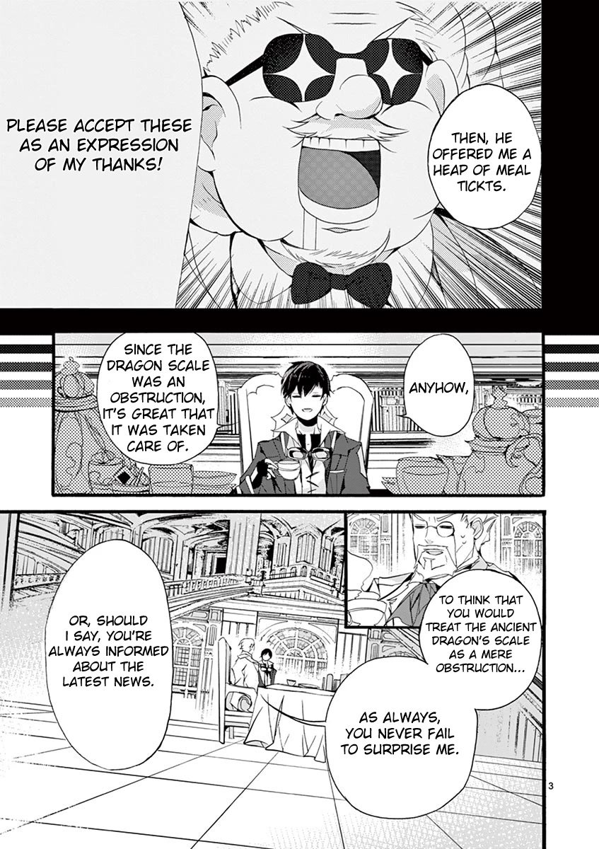 From The Strongest Job of Dragon Knight, To The Beginner Job Carrier, Somehow, I Am Dependent On The Heroes chapter 9 page 4