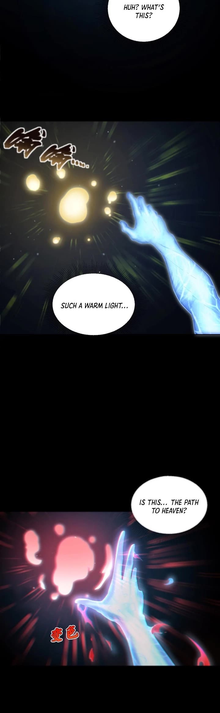 Frozen Frontiers chapter 1 page 15