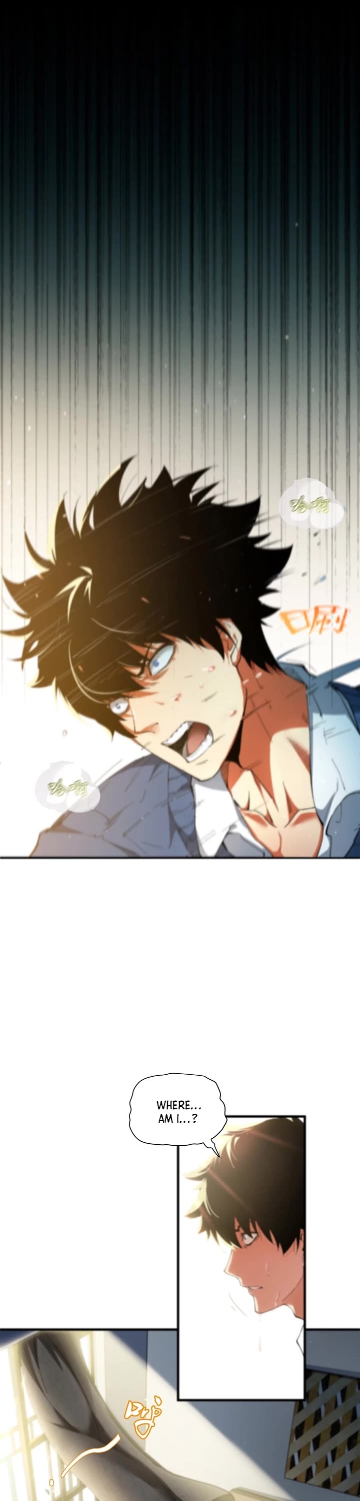 Frozen Frontiers chapter 1 page 18