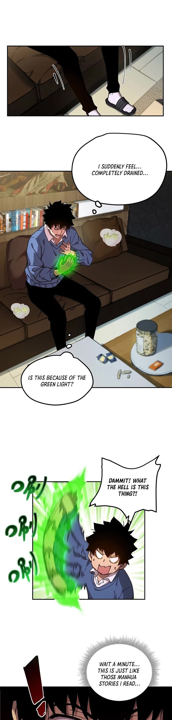 Frozen Frontiers chapter 1 page 24