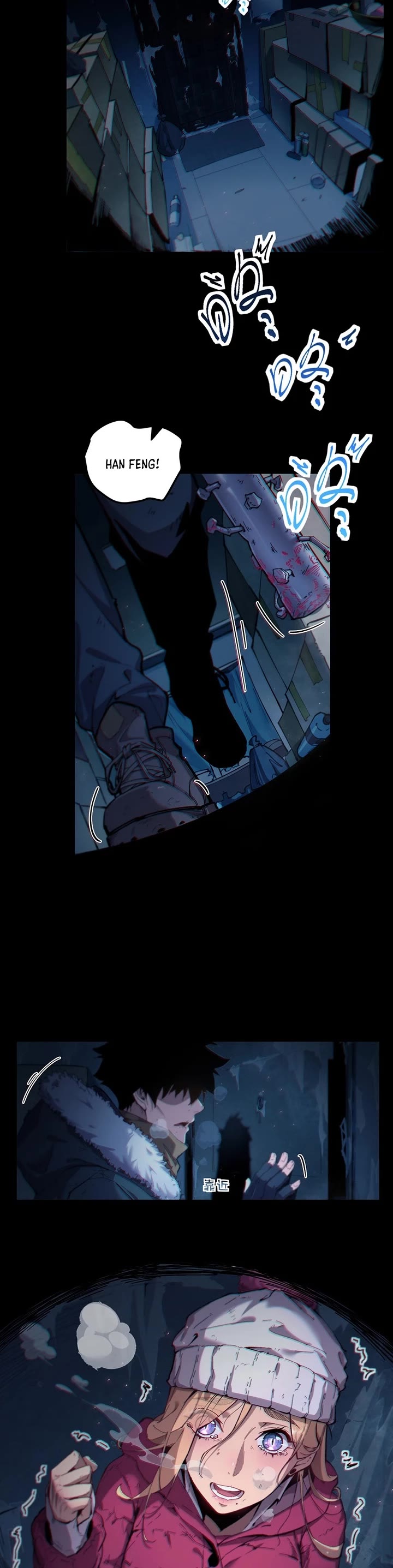 Frozen Frontiers chapter 1 page 4