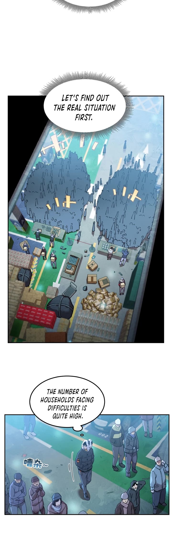 Frozen Frontiers chapter 11 page 10