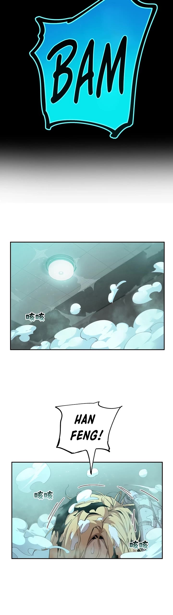 Frozen Frontiers chapter 12 page 14