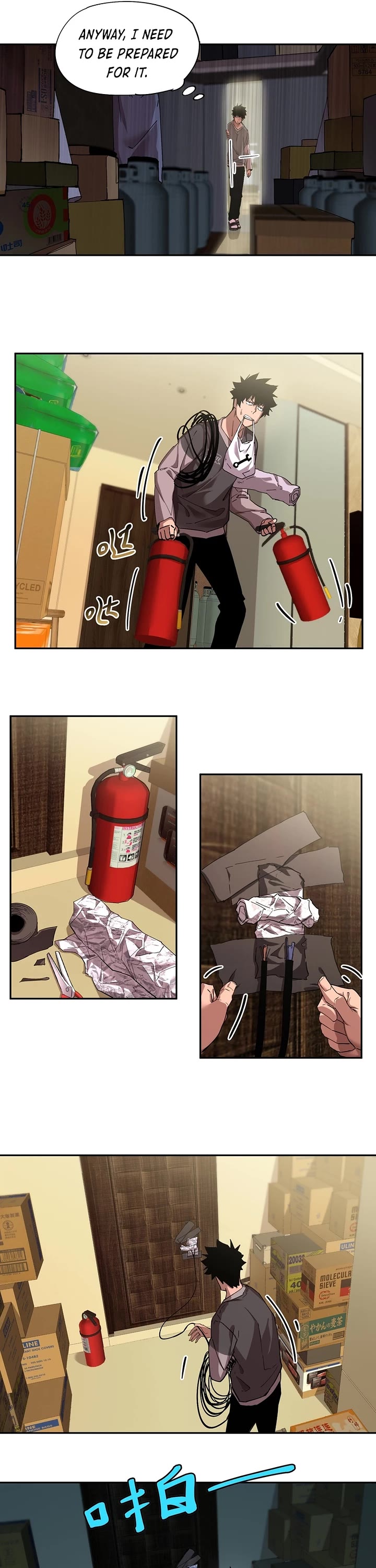 Frozen Frontiers chapter 14 page 11