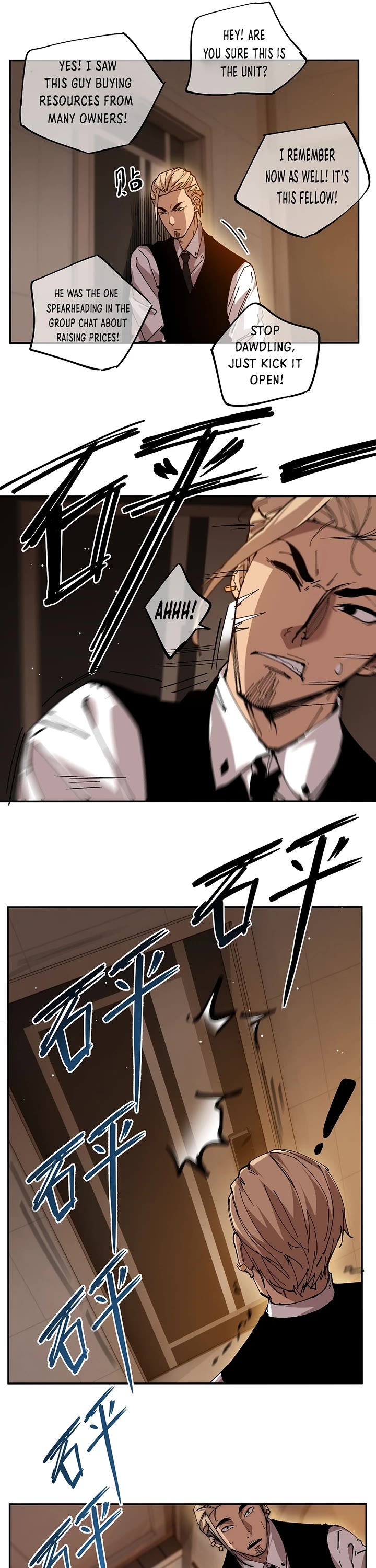 Frozen Frontiers chapter 14 page 16