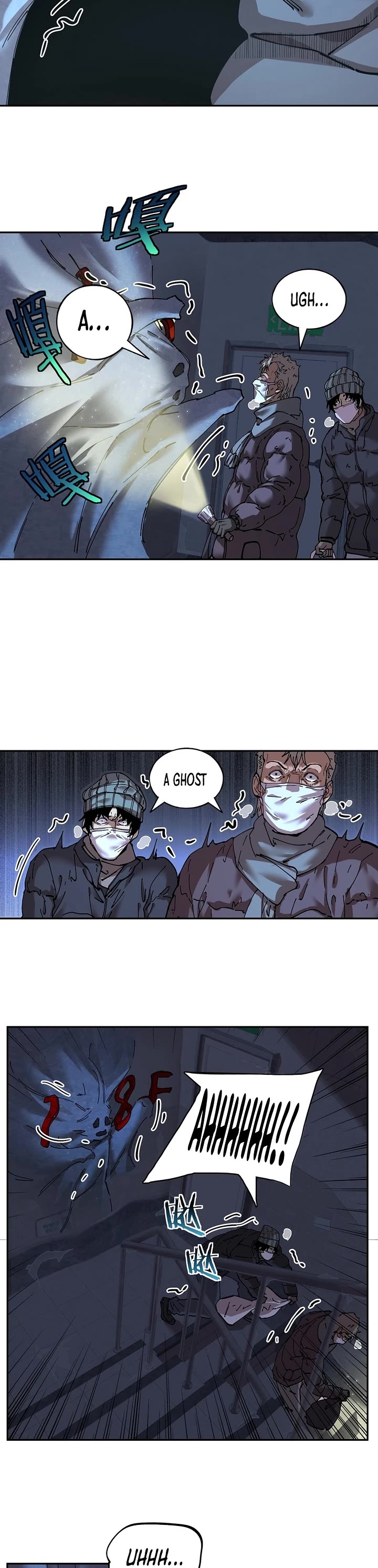 Frozen Frontiers chapter 16 page 13