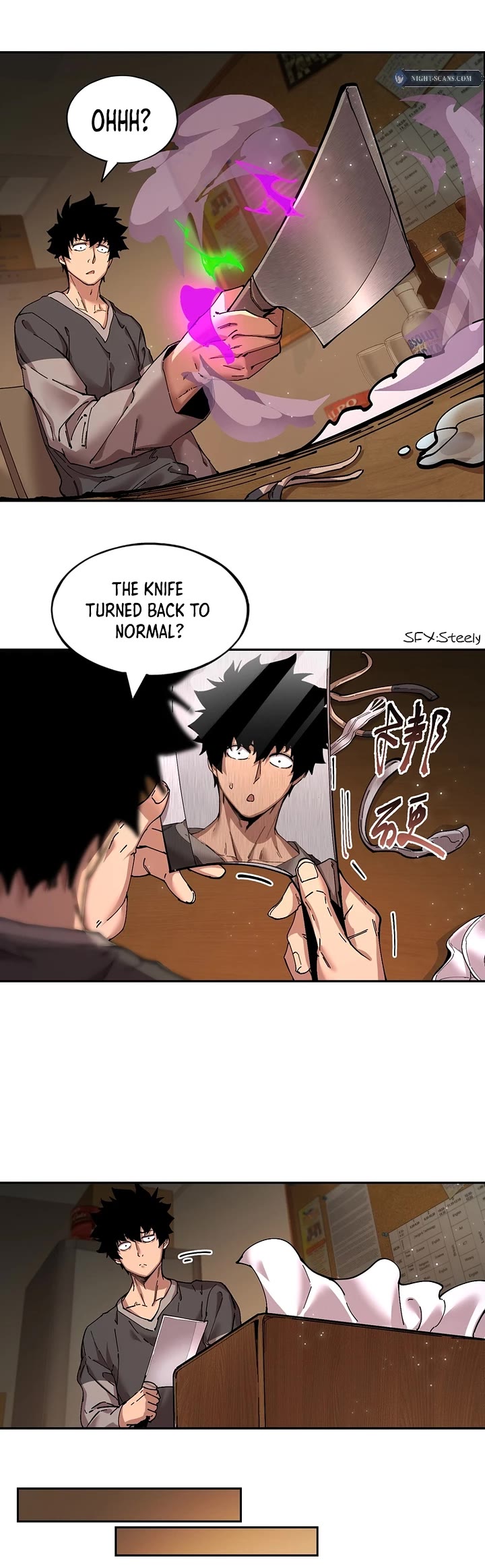 Frozen Frontiers chapter 16 page 9