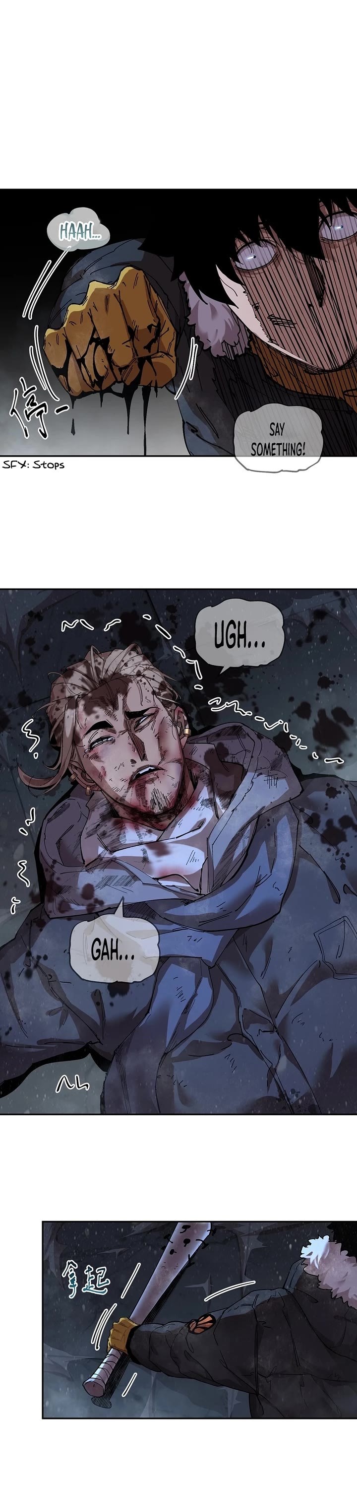 Frozen Frontiers chapter 18 page 10