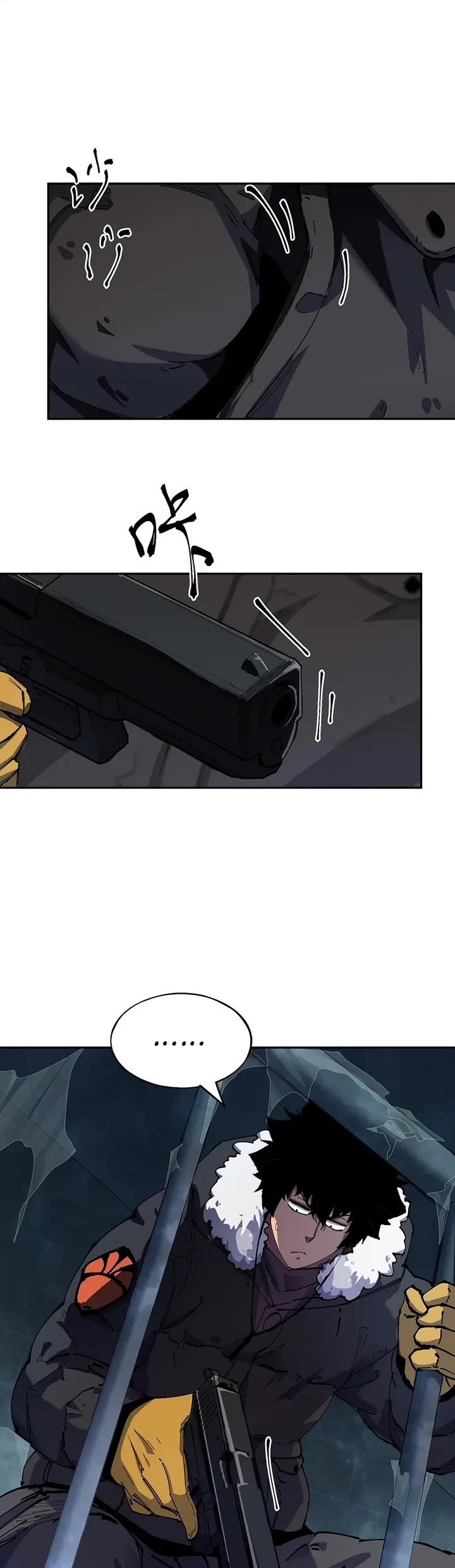 Frozen Frontiers chapter 21 page 20