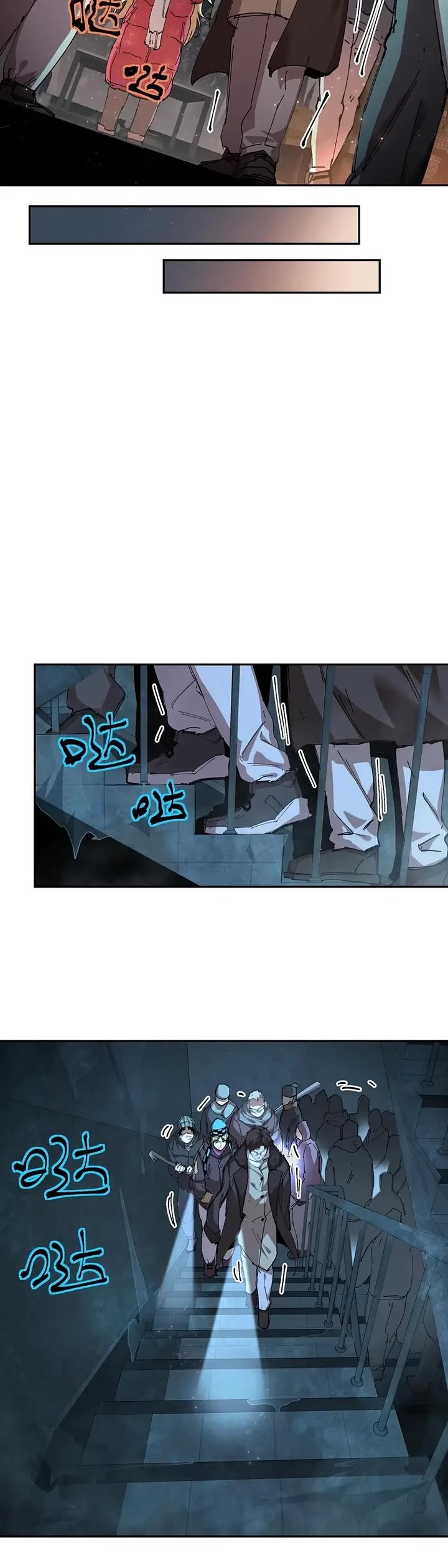 Frozen Frontiers chapter 21 page 8