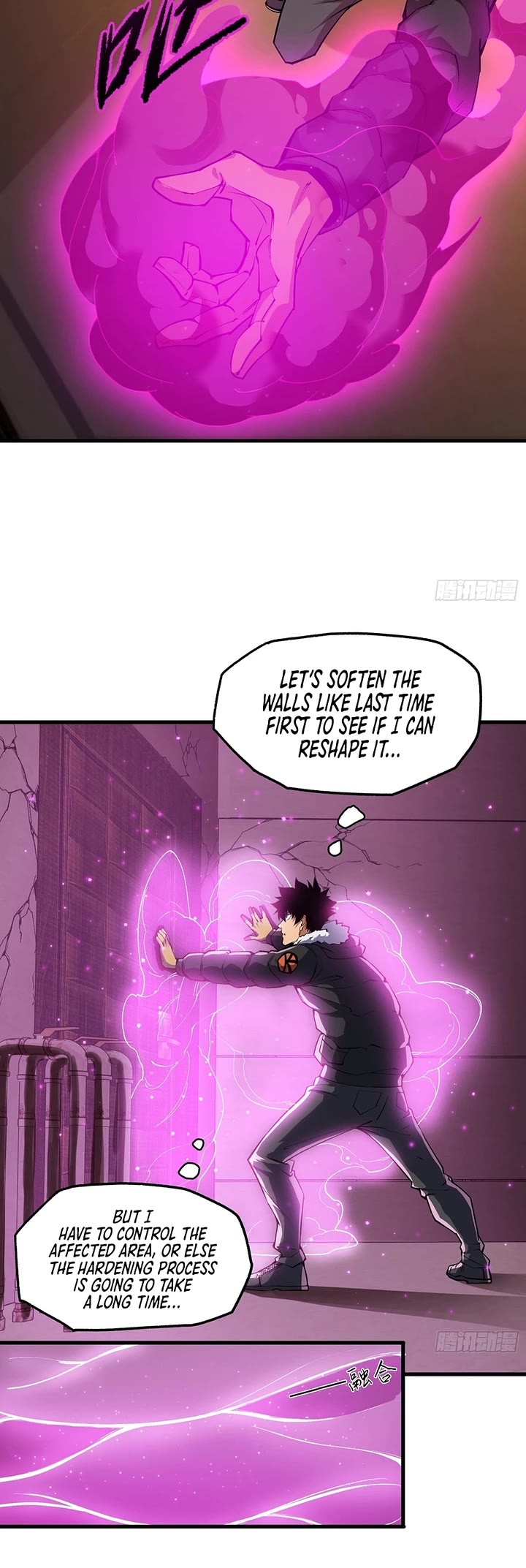 Frozen Frontiers chapter 23 page 18