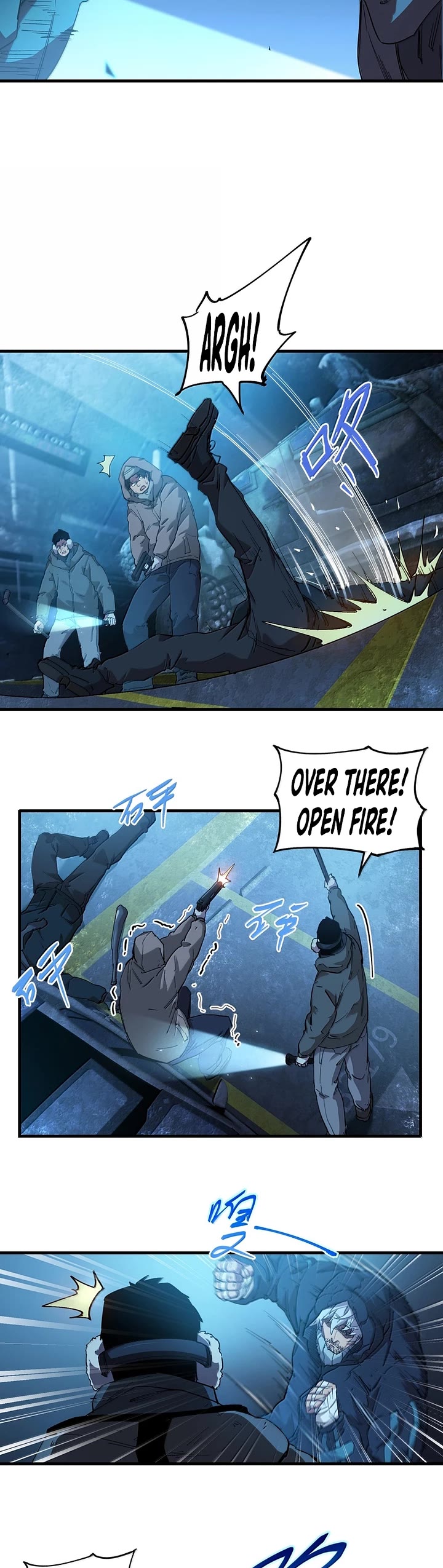 Frozen Frontiers chapter 30 page 5