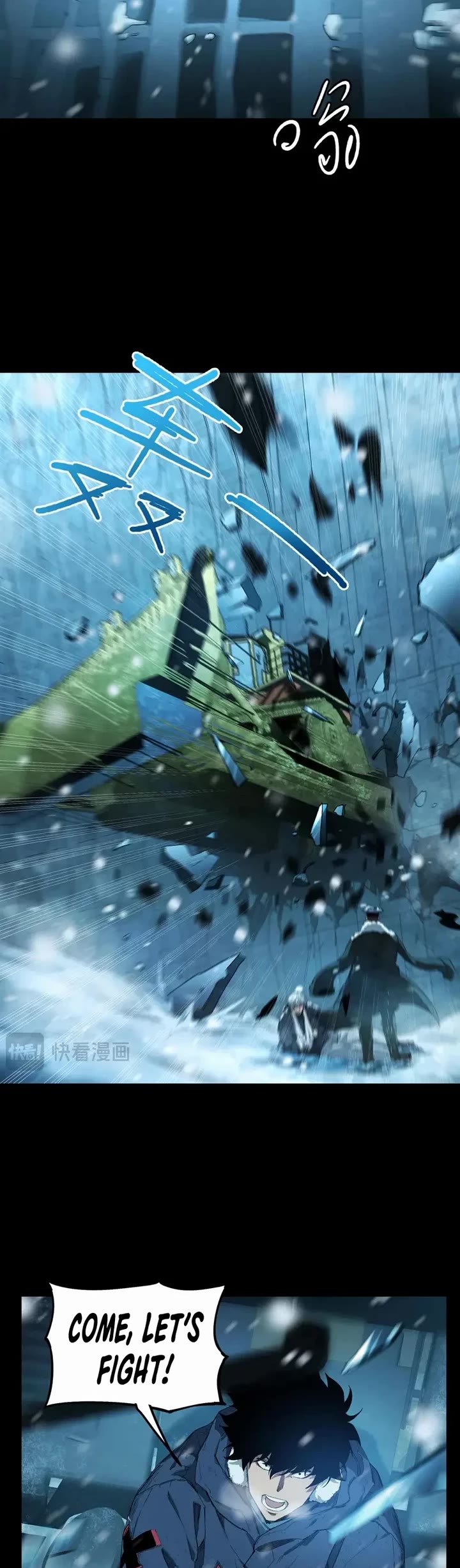 Frozen Frontiers chapter 38 page 23