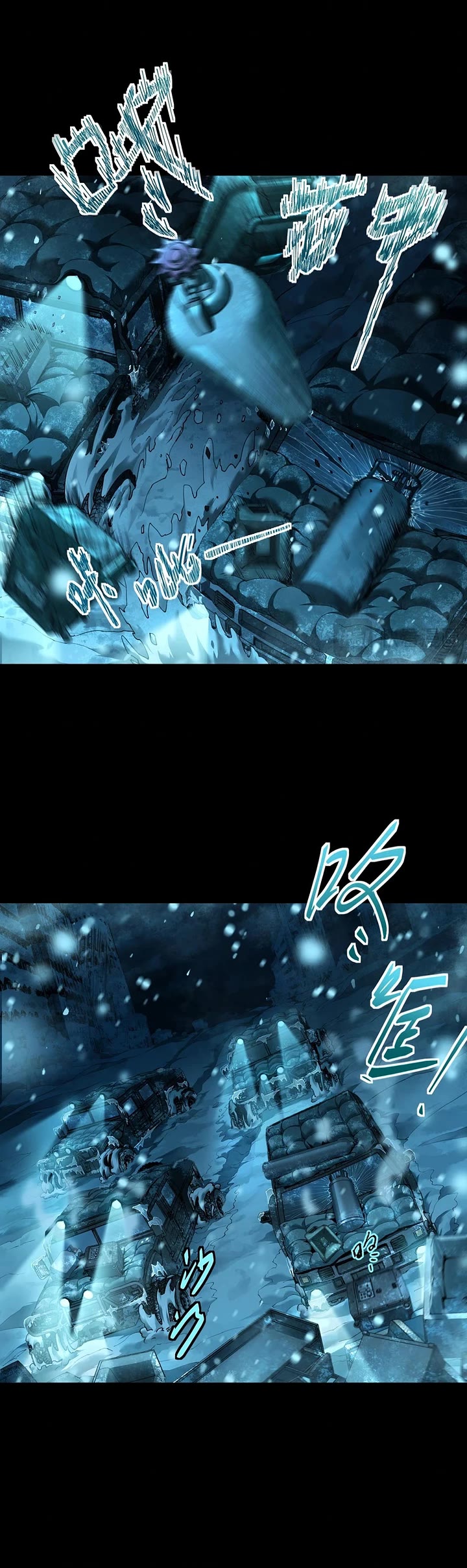 Frozen Frontiers chapter 39 page 18